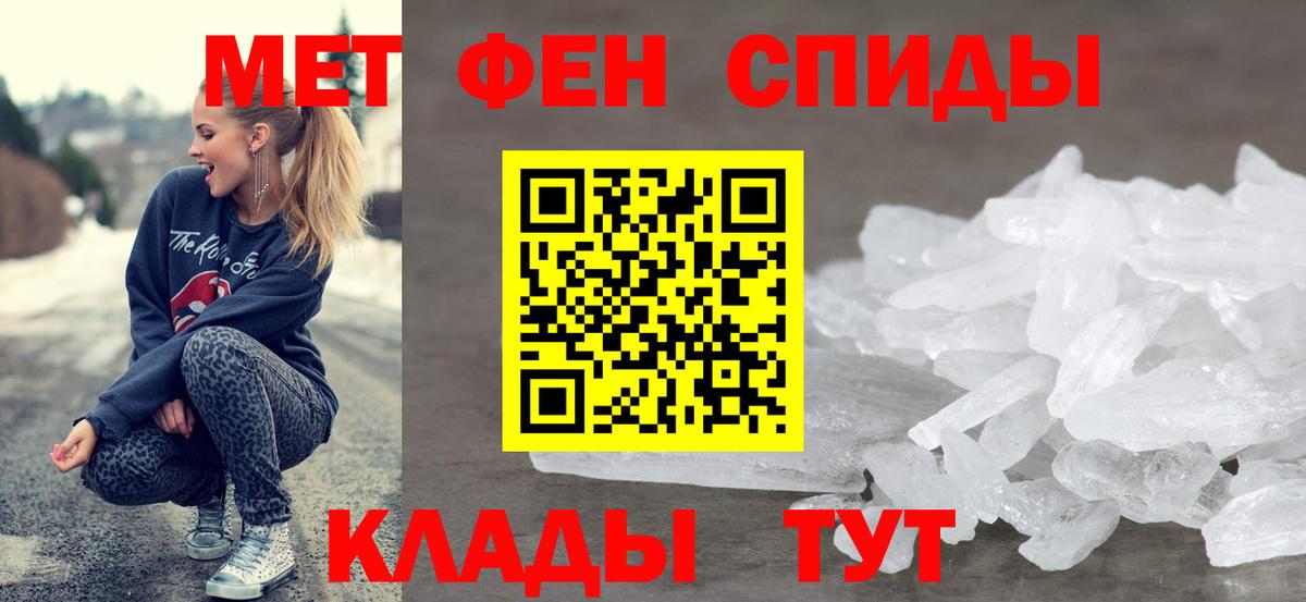 АМФ  Вход с VPN  Урюпинск  АМФ 97% 