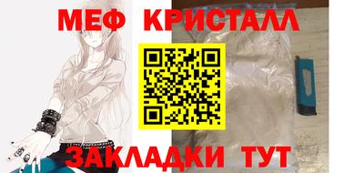 круглые Нарткала