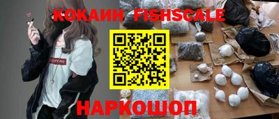круглые Нарткала