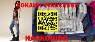 круглые Нарткала