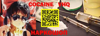 круглые Нарткала