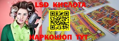 круглые Нарткала