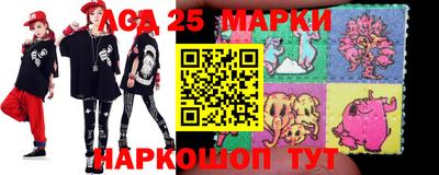 крисы Нальчик