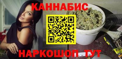 mdpv Новокубанск