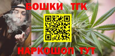 крисы Нальчик