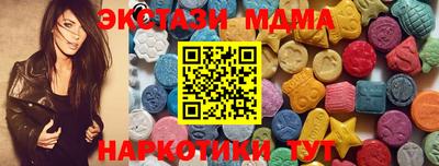 круглые Нарткала