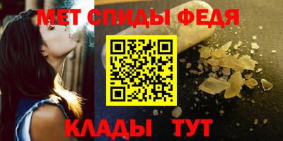 PSILOCYBIN Наро-Фоминск
