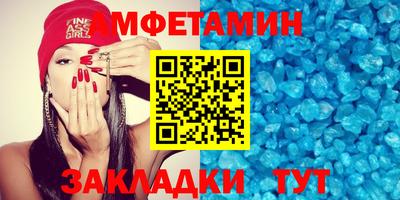 круглые Нарткала