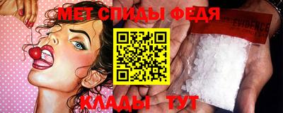 круглые Нарткала