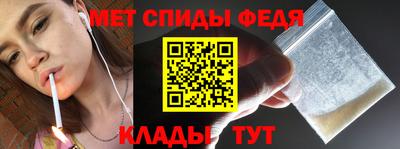 PSILOCYBIN Наро-Фоминск