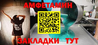 круглые Нарткала