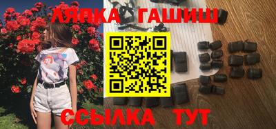крисы Нальчик