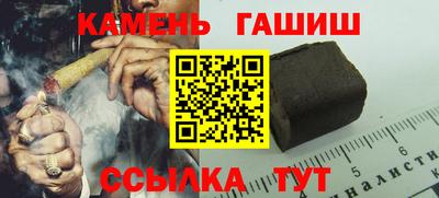 кокаин премиум Новодвинск