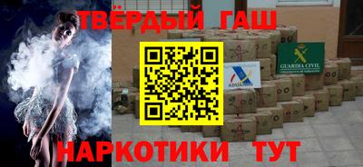 PSILOCYBIN Наро-Фоминск