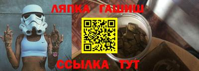 PSILOCYBIN Наро-Фоминск