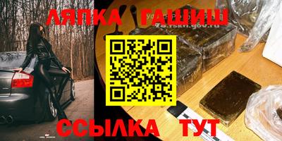 PSILOCYBIN Наро-Фоминск