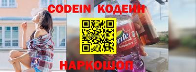 круглые Нарткала