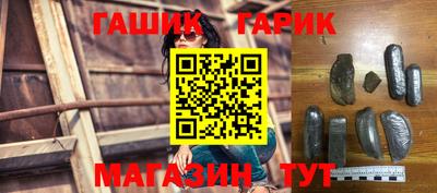 PSILOCYBIN Наро-Фоминск