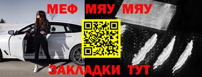 кокаин премиум Новодвинск