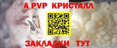 круглые Нарткала