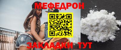 круглые Нарткала